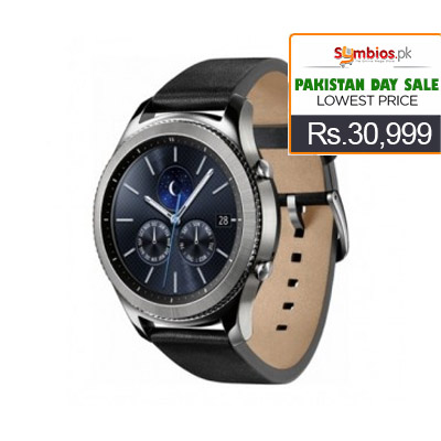 Samsung Gear S3 Classic for Sale in Pakistan